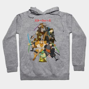 Return of the Ronin Hoodie